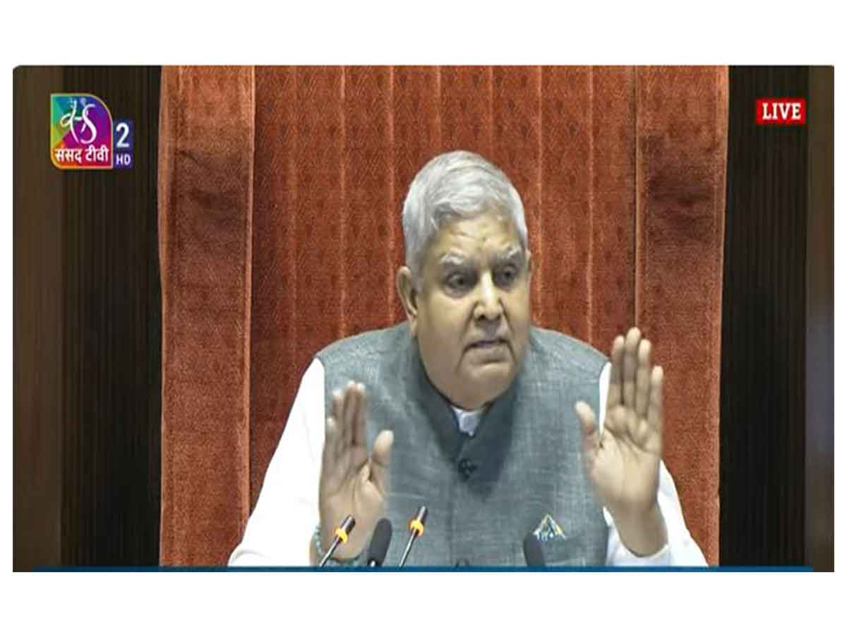 जगदीप धनखड़ ने अमित शाह के खिलाफ विशेषाधिकार हनन प्रस्ताव के नोटिस को किया खारिज, कही ये बात