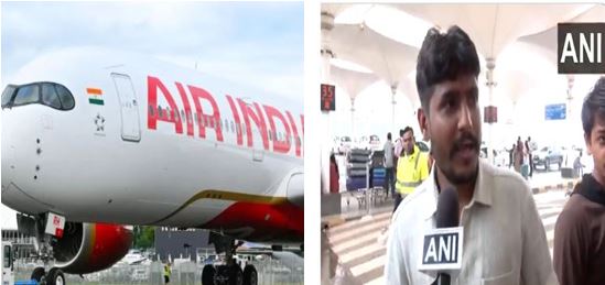 अहमदाबाद से लंदन जाने वाले एअर इंडिया विमान AI-159 में तकनीकी खराबी, उड़ान से पहले ही रद्द हुई फ्लाइट