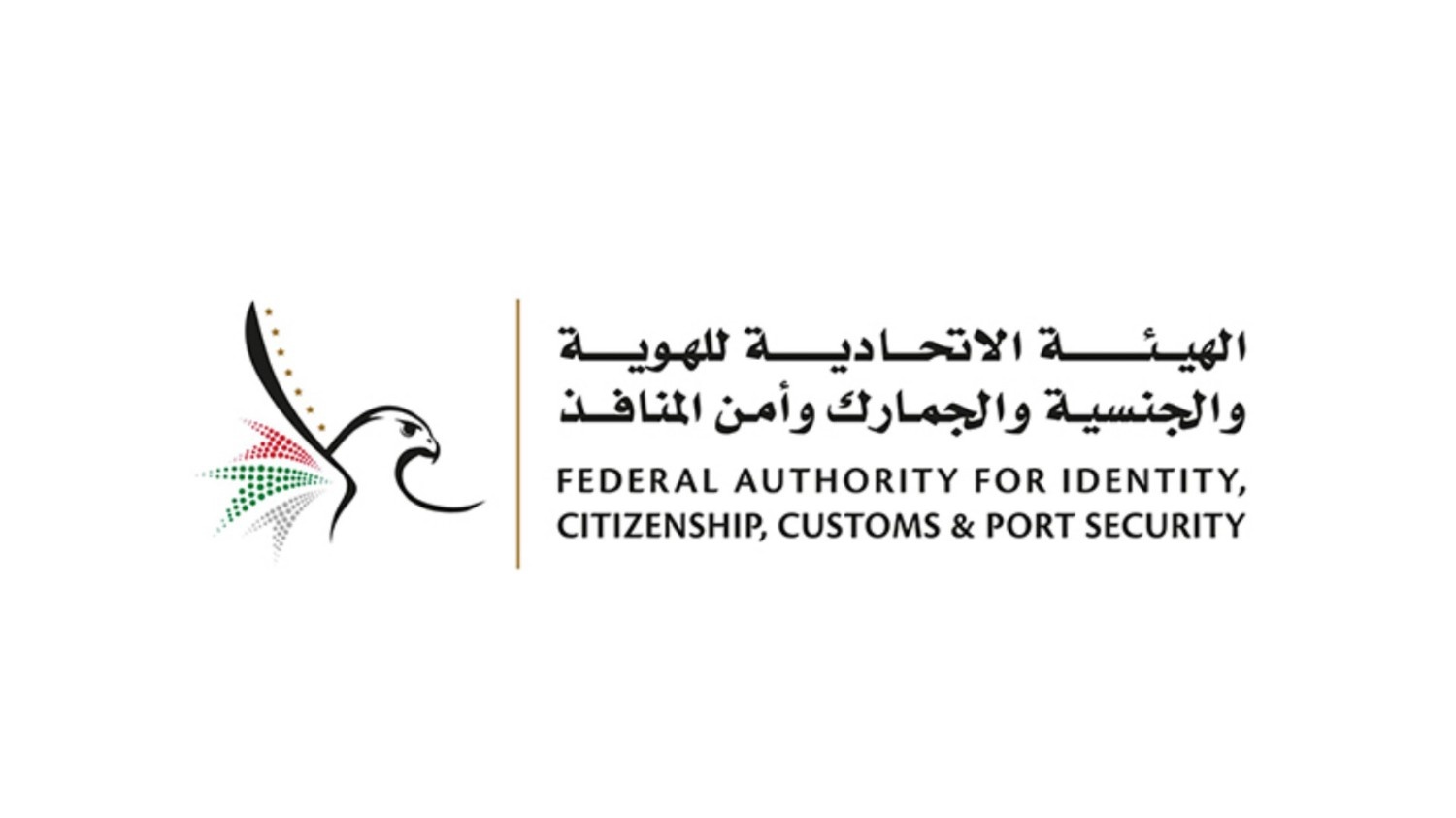 यूएई ने  गोल्डन वीजा योजना शुरू की, भारतीयों को हो सकता है फायदा