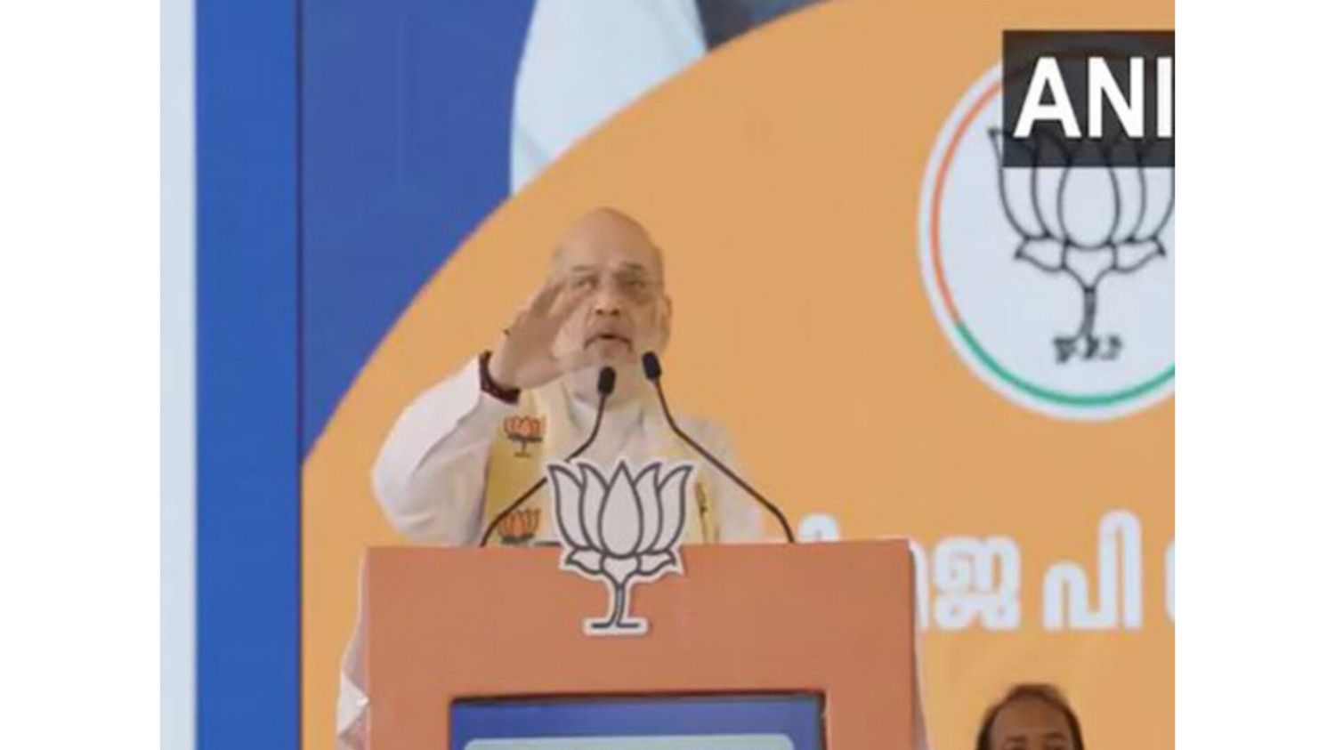 गृह मंत्री अमित शाह ने किया कांग्रेस पर हमला, कहा 