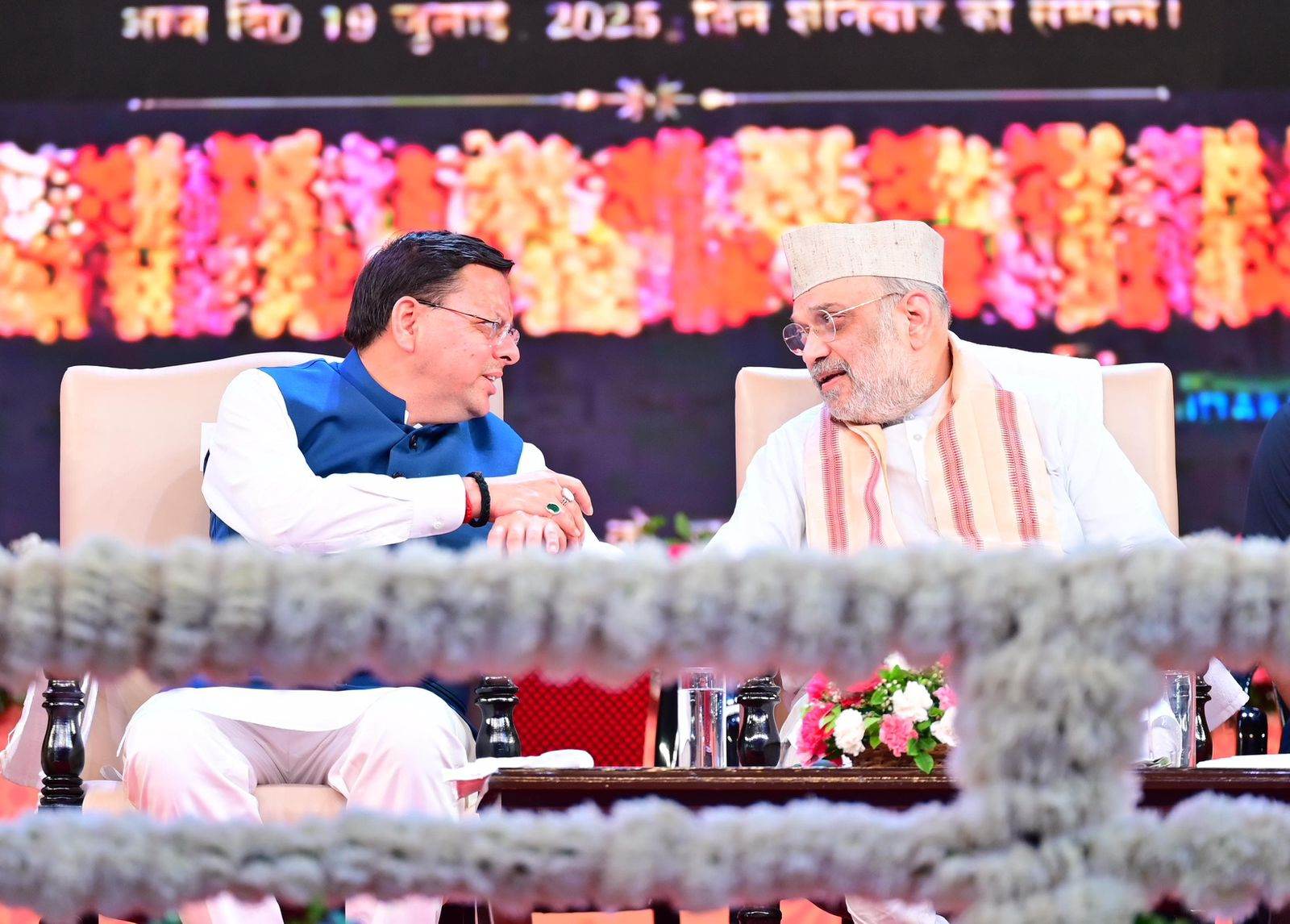 उत्तराखंड में 1 लाख करोड़ की निवेश ग्राउंडिंग का जश्न, अमित शाह बोले – विकसित उत्तराखंड के बिना विकसित भारत संभव नहीं