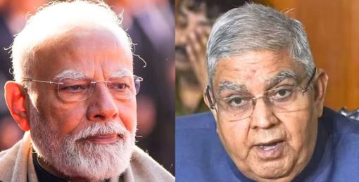 उपराष्ट्रपति जगदीप धनखड़ के इस्तीफे के बाद आई प्रधानमंत्री मोदी की पहली प्रतिक्रिया, जानें क्या बोले