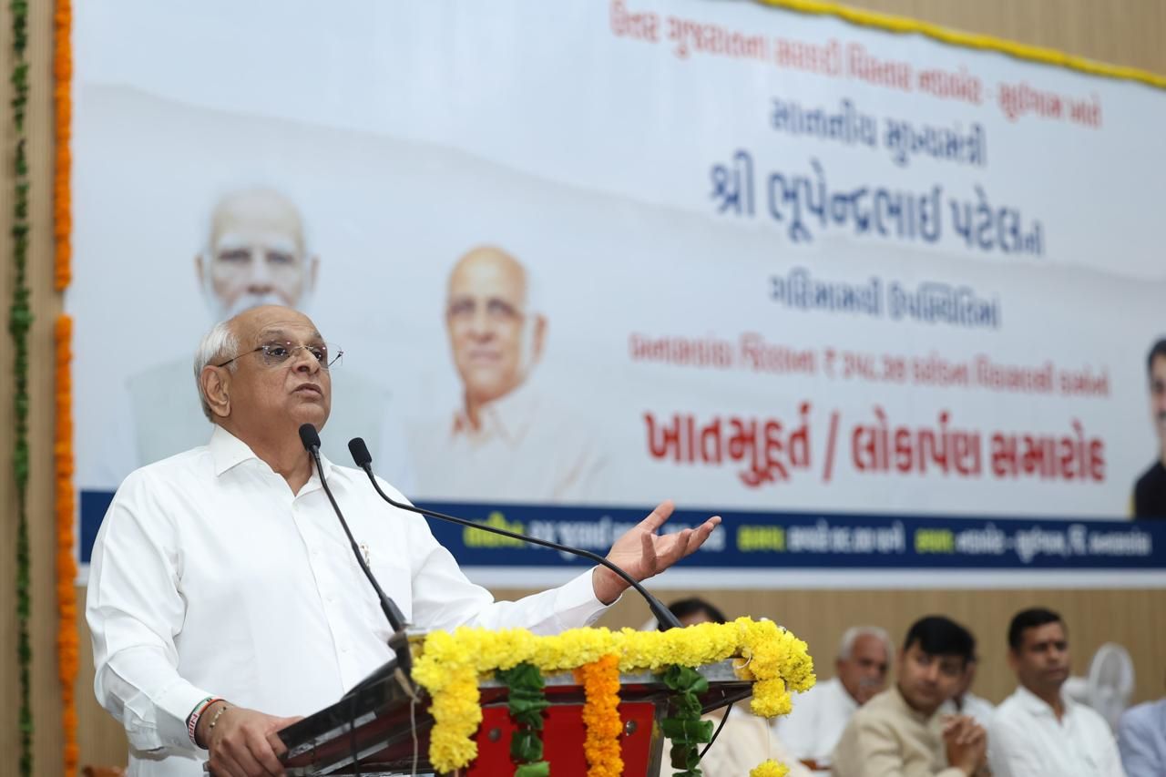 गुजरात: सरहद पर विकास का नया सूर्योदय - मुख्यमंत्री भूपेंद्र पटेल ने बनासकांठा को 358.37 करोड़ रुपए की विकास कार्यों की सौगात दी