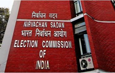 9 सितंबर को होगा उपराष्ट्रपति पद का चुनाव, निर्वाचन आयोग ने जारी किया नोटिफिकेशन