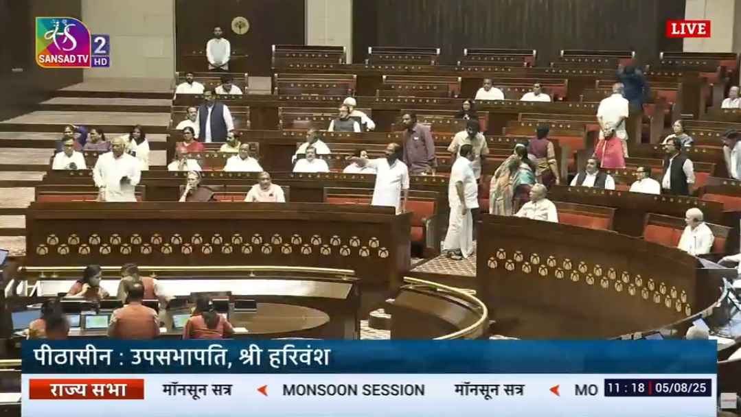 सीआईएसएफ की तैनाती को लेकर संसद में हंगामा, राज्यसभा-लोकसभा की कार्यवाही दोपहर 2 बजे तक स्थगित