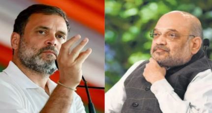 अमित शाह के खिलाफ ‘मानहानिकारक टिप्पणी’ मामले में राहुल को झारखंड की अदालत से जमानत मिली
