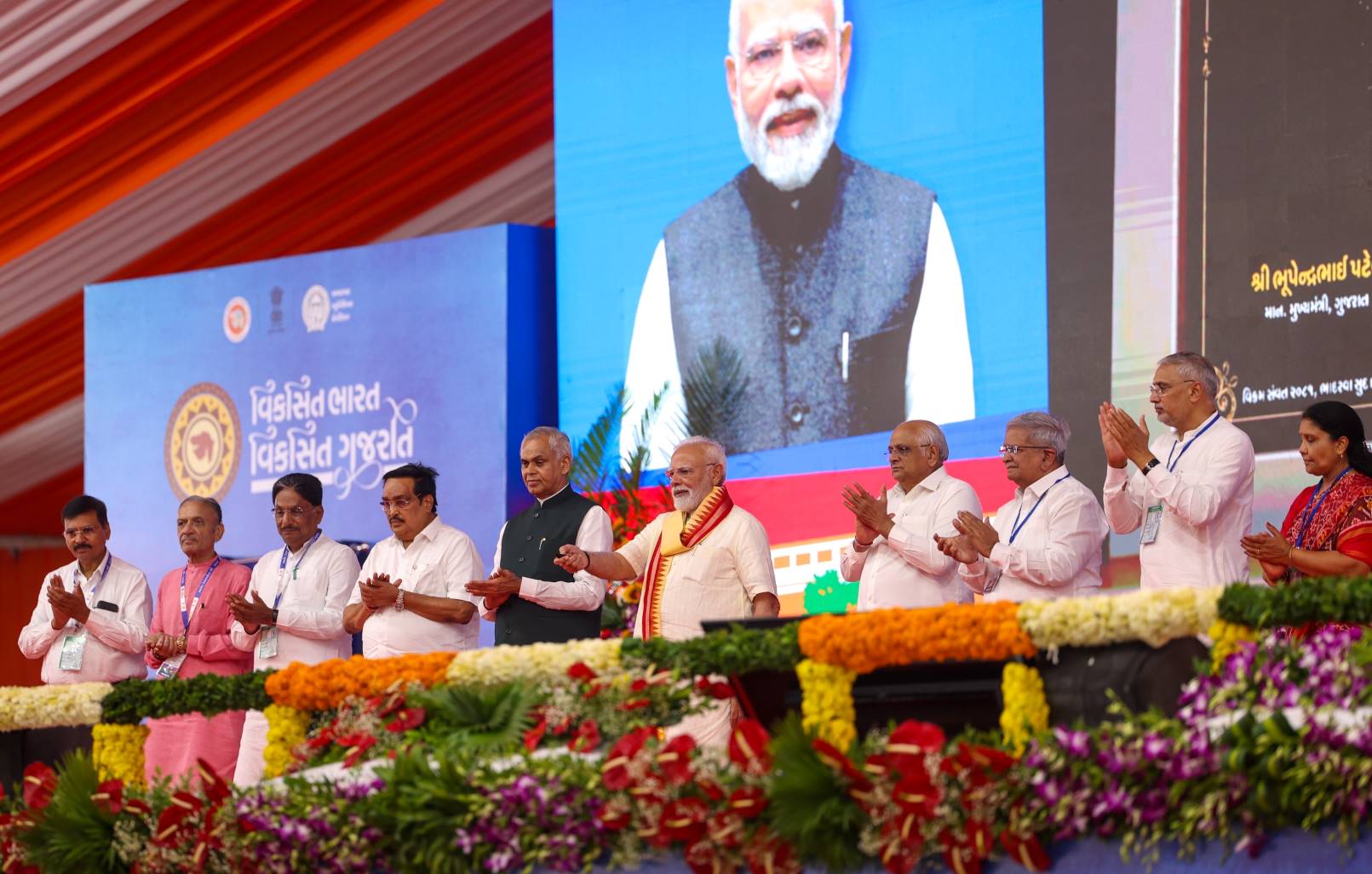 प्रधानमंत्री ने ‘विकसित भारत, विकसित गुजरात’ के अंतर्गत एक ही दिन में गुजरात को एक साथ 5477 करोड़ रुपए के विकास कार्यों की भेंट दी