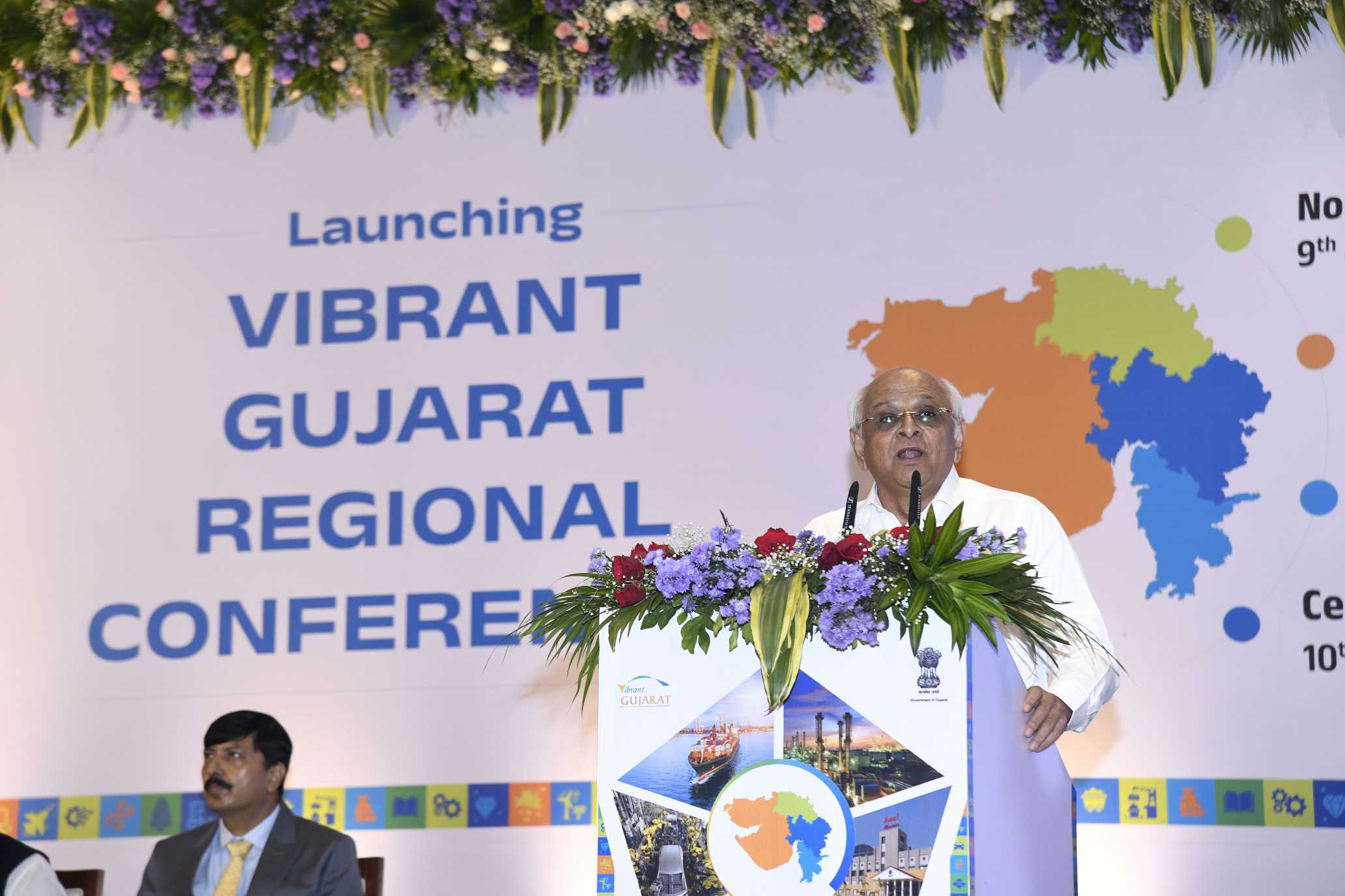 प्रधानमंत्री की प्रेरणा से शुरू हुई वाइब्रेंट गुजरात ग्लोबल समिट की शानदार सफलता के चलते गुजरात की एक और नूतन पहल वाइब्रेंट गुजरात रीजनल कॉन्फ्रेंस