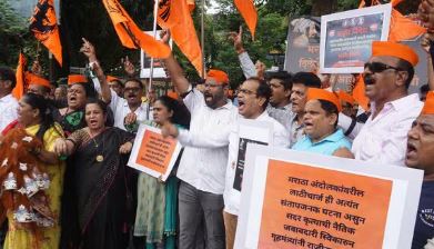 मराठा आरक्षण प्रदर्शनकारियों के खिलाफ यात्री पर हमला करने और बस में तोड़फोड़ करने का मामला दर्ज