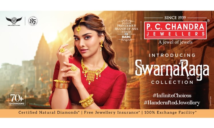 पी.सी. चंद्रा ज्वैलर्स ने 