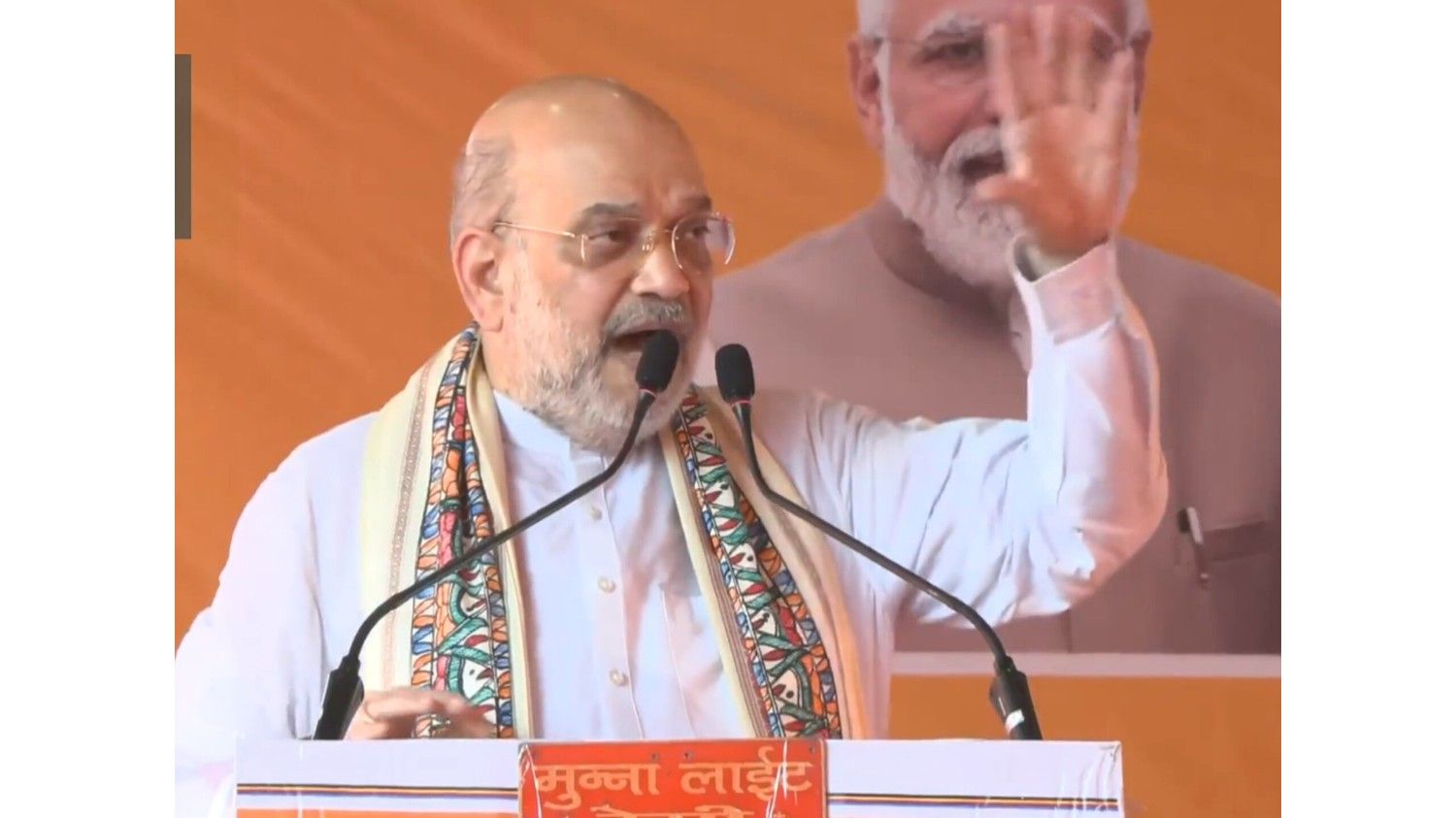 अमित शाह ने राहुल गांधी की 