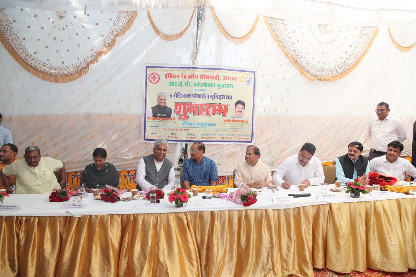 केंद्रीय मंत्री श्री भूपेंद्र यादव ने राजस्थान में ग्रामीण स्वास्थ्य सेवा को बढ़ावा देने के लिए आरईसी की ₹5.71 करोड़ की मोबाइल चिकित्सा इकाइयों को हरी झंडी दिखाई