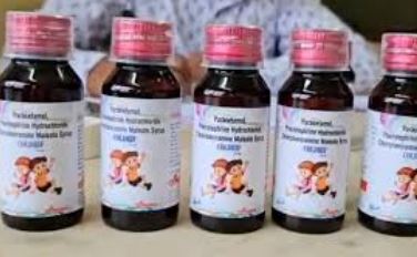 कफ सिरप मौत: दिल्ली सरकार ने ‘कोल्ड्रिफ’ की बिक्री और वितरण पर प्रतिबंध लगाया