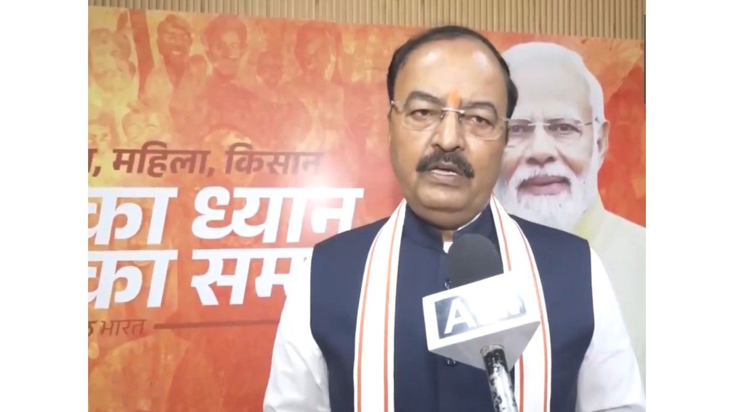 सपा प्रमुख के 