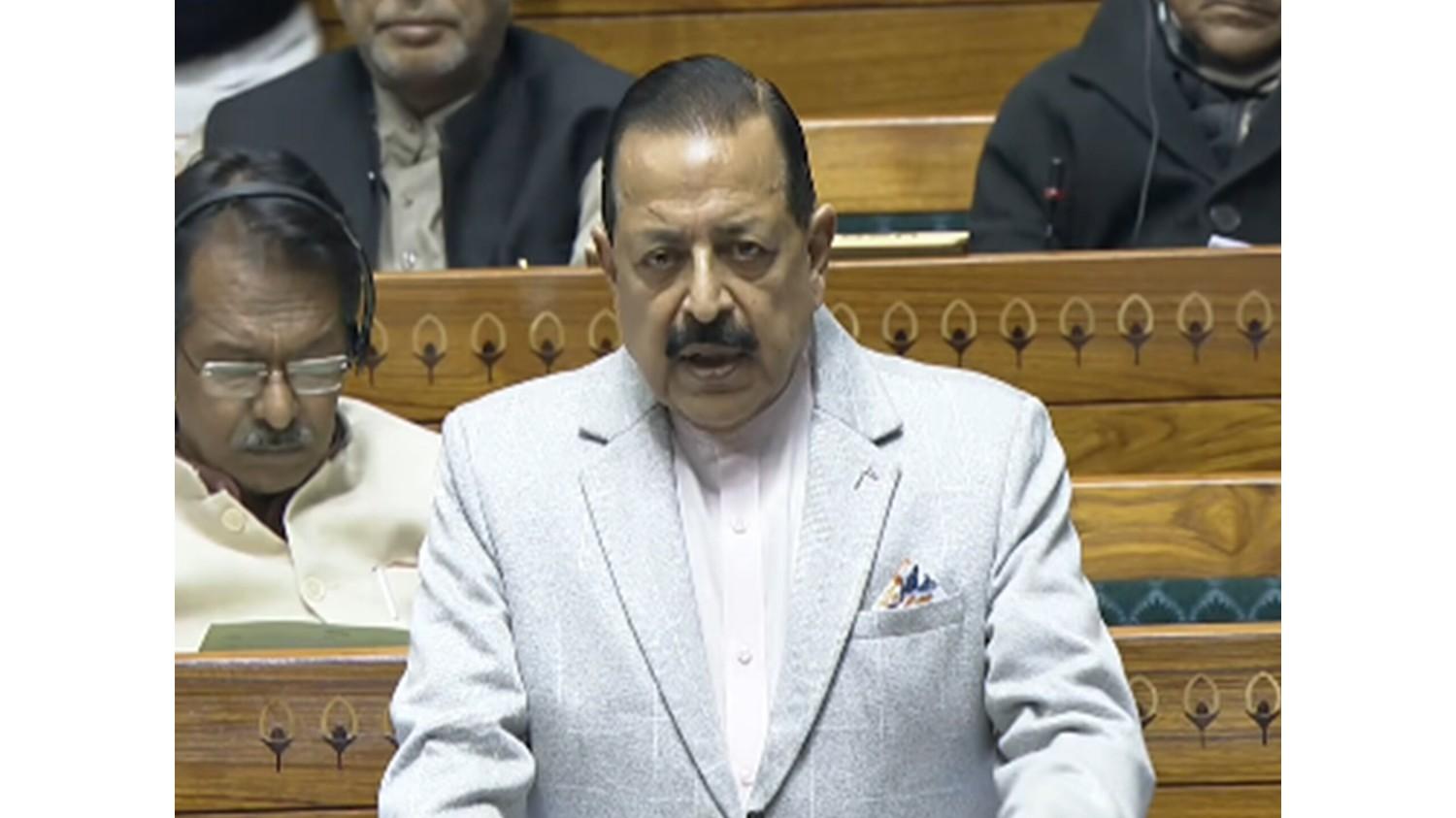 जितेंद्र सिंह ने परमाणु ऊर्जा विधेयक पर विपक्ष को दिया जवाब, कहा 