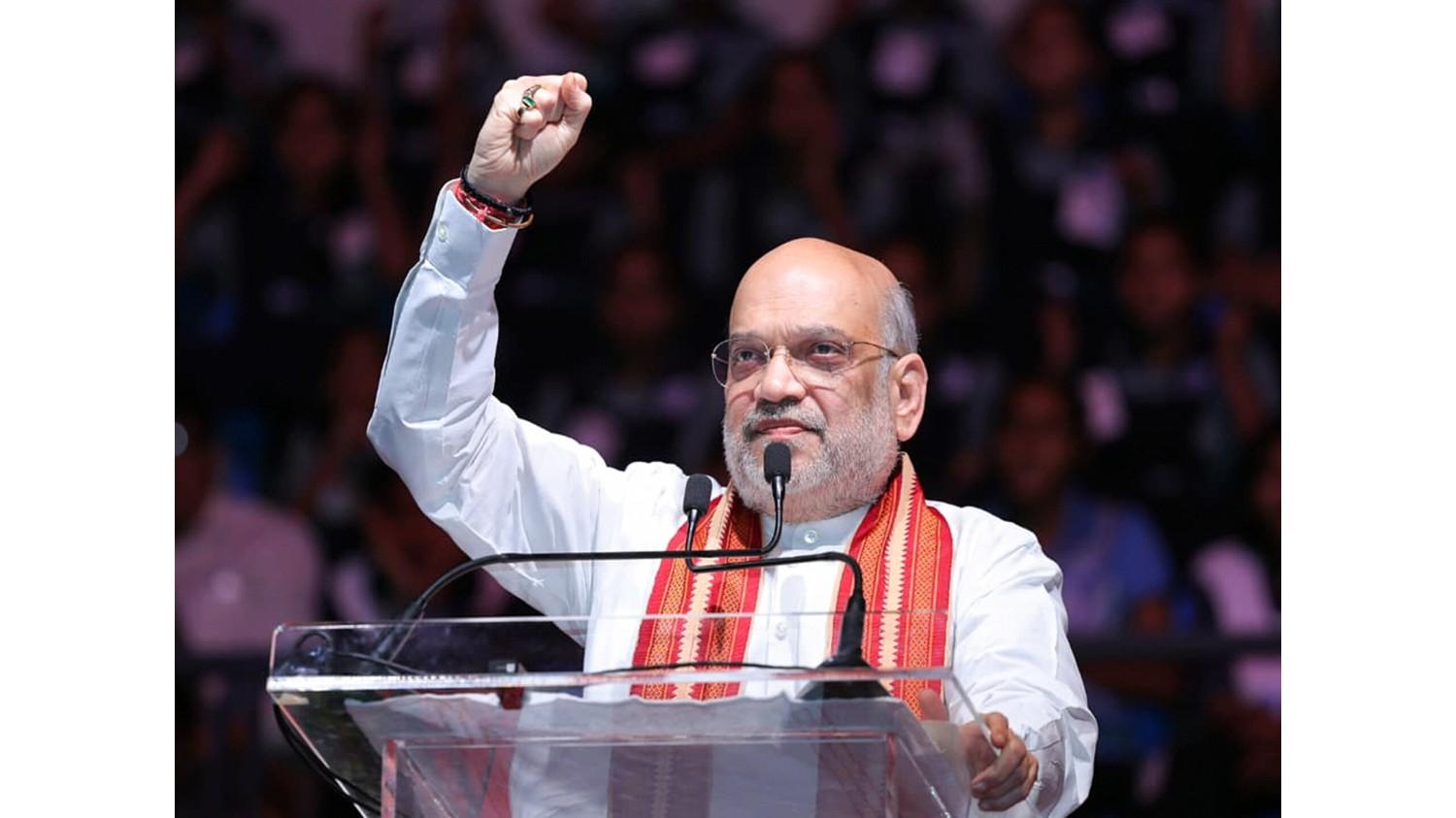 अमित शाह ने महाराष्ट्र के स्थानीय निकाय चुनावों में महायुति नेताओं की बड़ी जीत पर बधाई दी