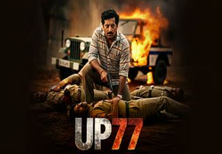 गैंगस्टर विकास दुबे पर आधारित वेब सीरीज ‘यूपी 77’ की रिलीज रोकने की याचिका पर नोटिस जारी