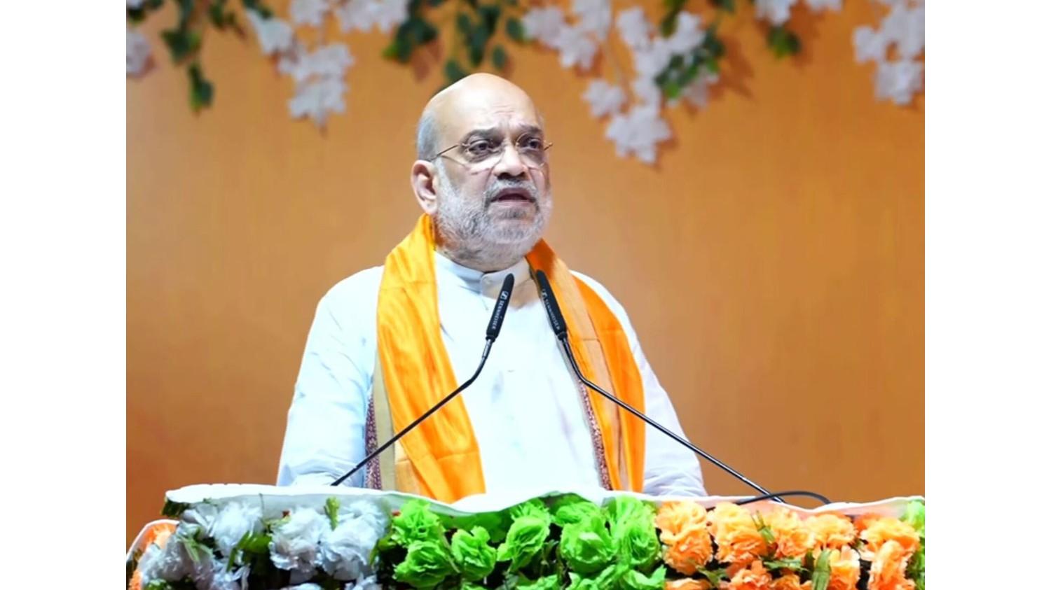 अमित शाह ने दिया बड़ा बयान, कहा 