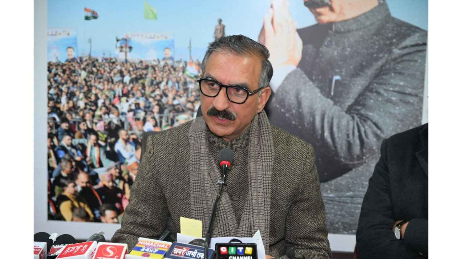 हिमाचल प्रदेश के सीएम सुखविन्द्र सिंह सुक्खू ने केंद्रीय बजट को बताया निराशाजनक