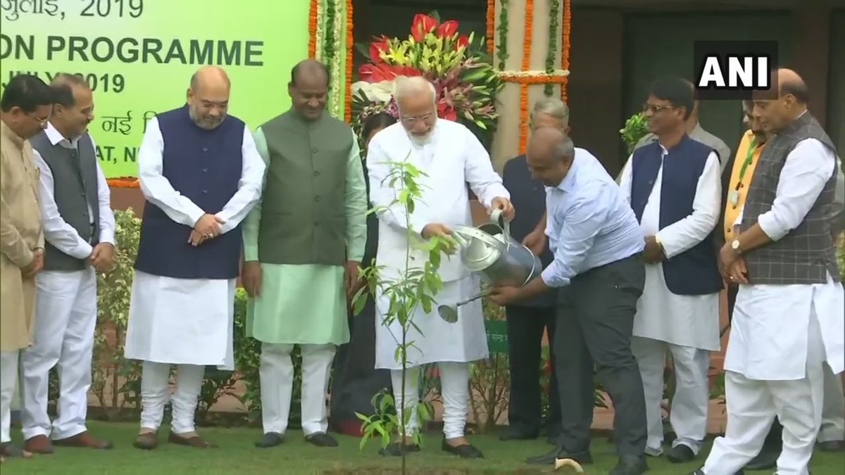 संसद में वृक्षारोपण अभियान के तहत पौधरोपण करते प्रधानमंत्री नरेंद्र मोदी, लोकसभा अध्यक्ष ओम बिड़ला, केंद्रीय गृह मंत्री अमित शाह और अन्य
