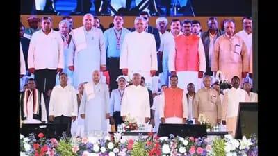 छत्तीसगढ़: राज्योत्सव पर सीएम भूपेश बघेल ने दी सुशासन की सौगात