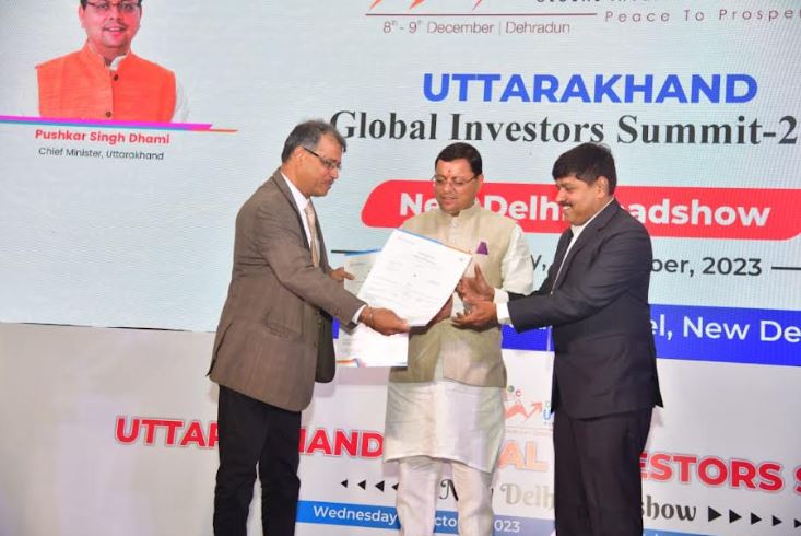नई दिल्ली में उत्तराखण्ड ग्लोबल इन्वेस्टर समिट के रोड शॉ के दौरान सीएम पुष्कर सिंह धामी की उपस्थिति में किया गया एमओयू