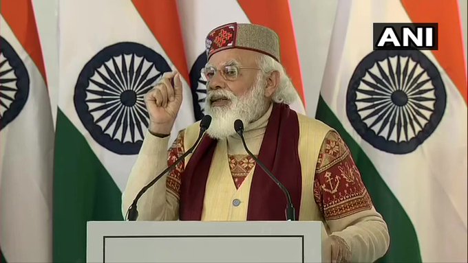 अटल रोहतांग टनल के उद्घाटन के बाद कार्यक्रम को संबोधित करते प्रधानमंत्री नरेंद्र मोदी