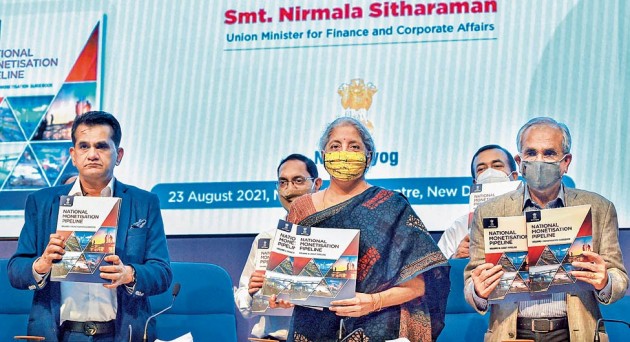 मौद्रीकरण: जब अर्थव्यवस्था की स्थिति ठीक नहीं तो सार्वजनिक संपत्ति की वैलुएशन भी कम होगी, उठ रहे हैं कई सवाल