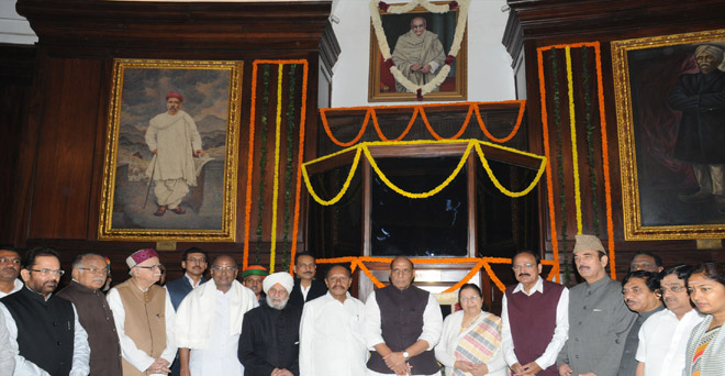 सी राजगोपालाचारी की जयंती