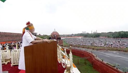 73वें स्वतंत्रता दिवस पर लाल किले से देश को संबोधित करते प्रधानमंत्री नरेंद्र मोदी