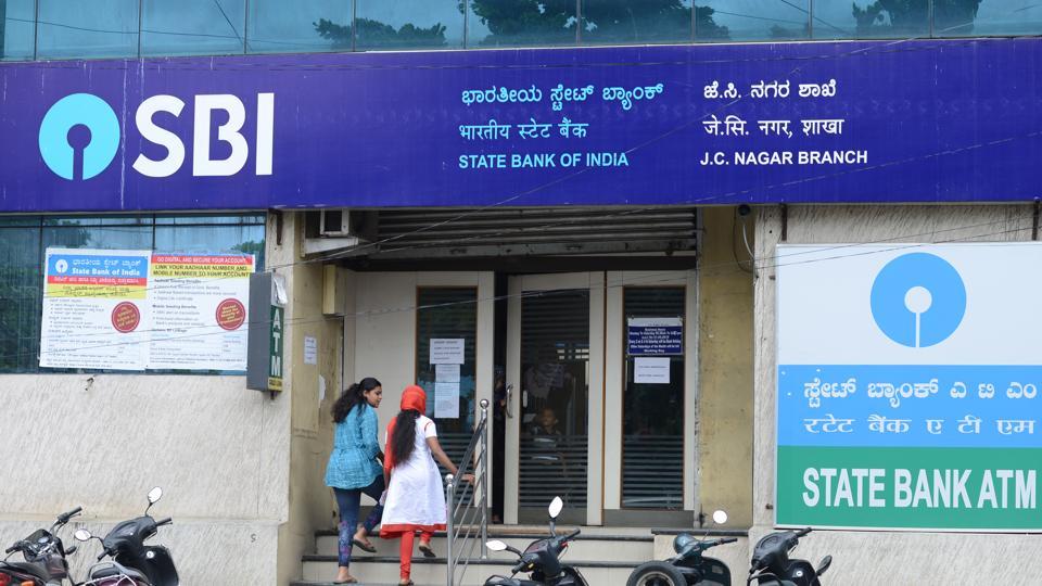 एसबीआइ ने एफडी पर 0.75 फीसदी तक घटाया ब्याज, एक अगस्त से लागू होंगी नई दरें