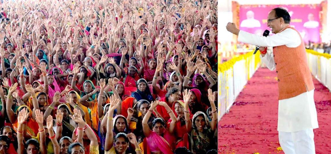 बहनों को मजबूर नहीं मजबूत बनाया जा रहा है: मुख्यमंत्री शिवराज सिंह चौहान
