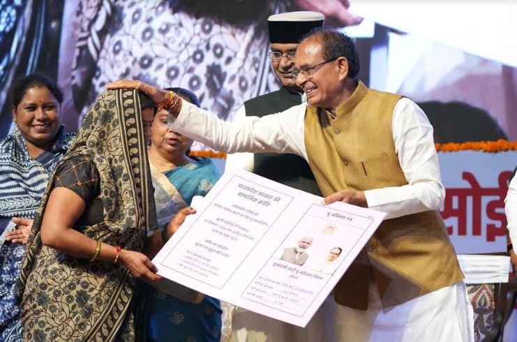 एमपी: सीएम शिवराज का बड़ा ऐलान- अब 10 के बजाय 5 रुपये में मिलेगा भरपेट भोजन, कोई भी गरीब बिना घर के नहीं रहेगा