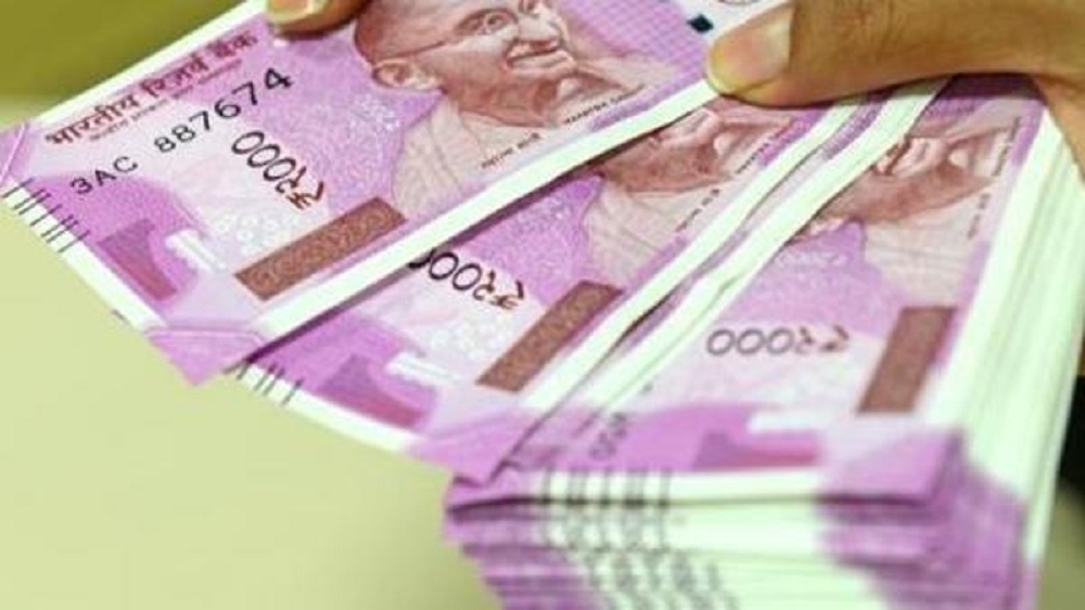 सरकारी कर्मचारियों के लिए झटका, जीपीएफ पर ब्याज दरों में कटौती