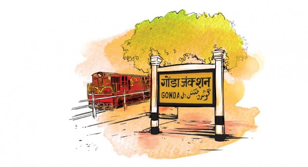 शहरनामा/ गोंडा: अपनी साहित्यिक विरासत को संजोता शहर