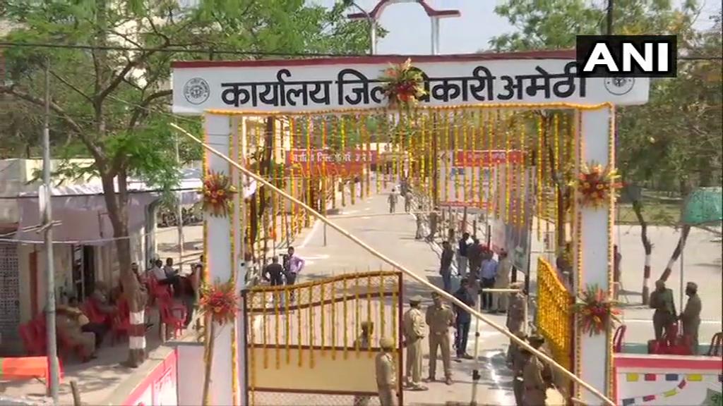 अमेठी में कांग्रेस अध्यक्ष राहुल गांधी के नामांकन के लिए ऐसे सजा है यहां का जिलाधिकारी कार्यालय