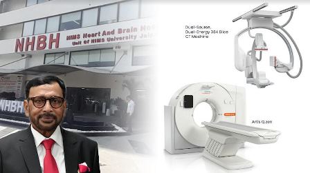 डॉ. तोमर की ऐतिहासिक शुरुआत: निम्स हार्ट एवं ब्रेन हॉस्पिटल का शुभारंभ, राजस्थान के स्वास्थ्य क्षेत्र में एक ऐतिहासिक पहल 