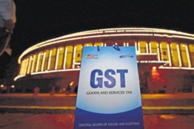 गिफ्ट और कैश वाउचर पर लगेगा 18% जीएसटी, जानिए क्या है पूरा फैसला