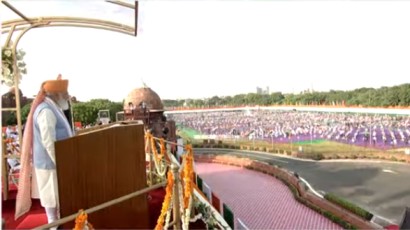 स्वतंत्रता दिवस के अवसर पर लाल किले में जनता को संबोधित करते देश के प्रधानमंत्री नरेंद्र मोदी