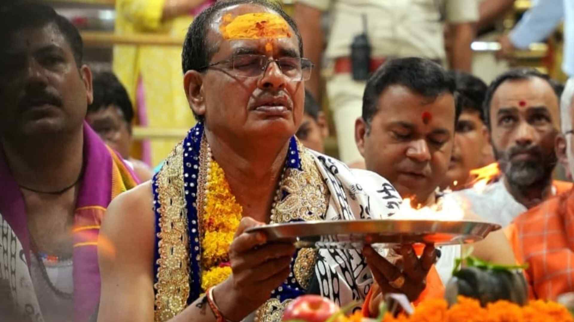 शिवराज सिंह चौहान ने भरपूर वर्षा के लिए बाबा महाकाल से की प्रार्थना, बोले- संकट की इस घड़ी में सरकार किसानों के साथ खड़ी है