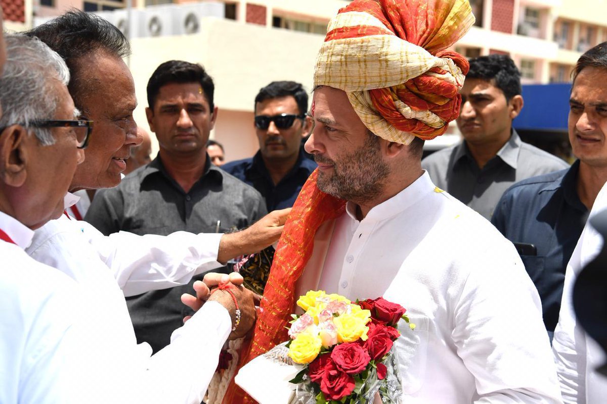 मानहानि मामले में अहमदाबाद कोर्ट में पेश होने के लिए अहमदाबाद पहुंचे राहुल गांधी