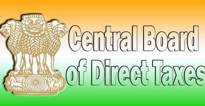 दो लाख से अधिक के नकद भुगतान पर ही होगी स्रोत पर कर कटौती