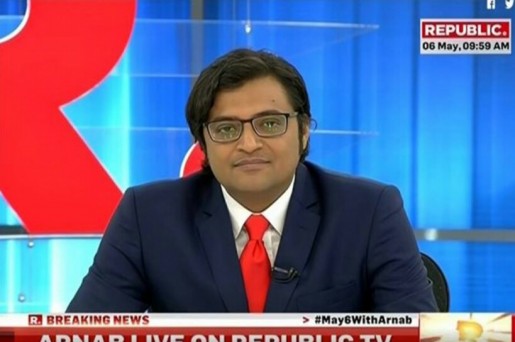 TRP घोटाला:  अर्णब और रिपब्लिक टीवी के कर्मचारियों को गिरफ्तारी से राहत नहीं, SC का फैसला