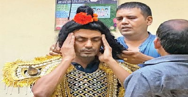 नवाजुद्दीन के दर्द पर मरहम, दिल्ली की रामलीलाओं में भूमिका की पेशकश