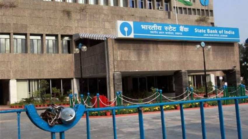 अगले कुछ घंटों में निपटा लें अपने काम, लगातार 4 दिन तक बंद रहेंगे बैंक