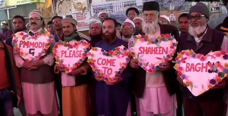 'वेलेंटाइन डे' के दिन शाहीन बाग का नजारा