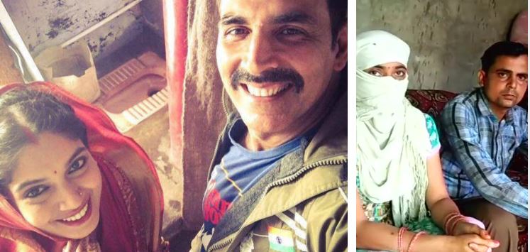 यूपी के संभल में भी 'टॉयलेट: एक प्रेम कथा', महिला ने शौचालय न होने पर छोड़ा ससुराल