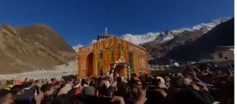 उत्तराखंड में केदारनाथ मंदिर के कपाट शीतकाल के लिए आज सुबह 8 बजे से हुए बंद