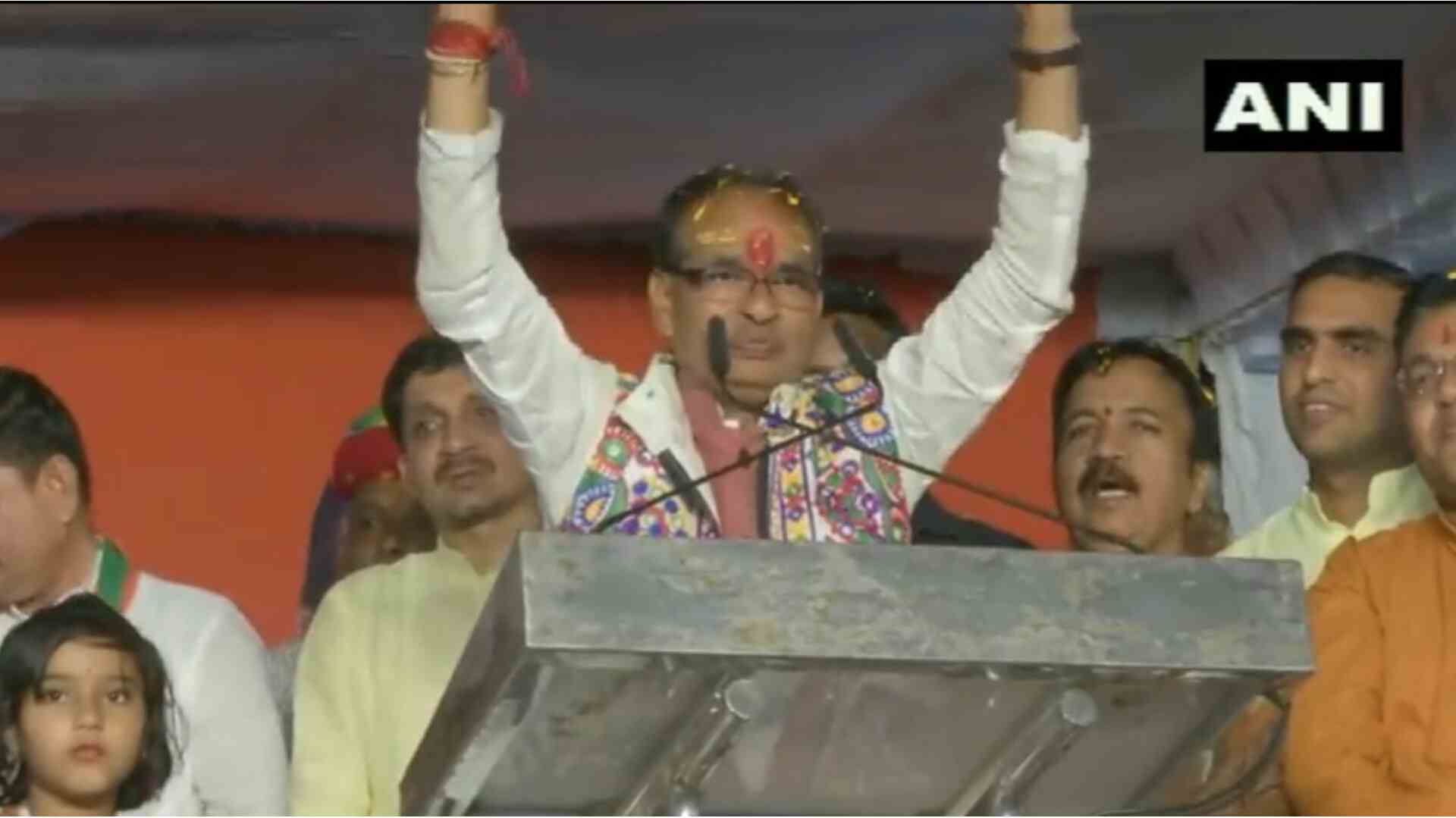 कमलनाथ ने कफन के 5 हजार रुपये देना बंद करके किया था पाप: शिवराज