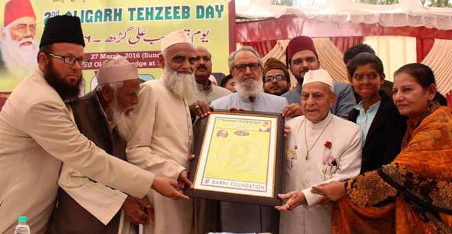 अलीगढ़ तहजीब दिवस पर उमड़ीं शख्सियतें